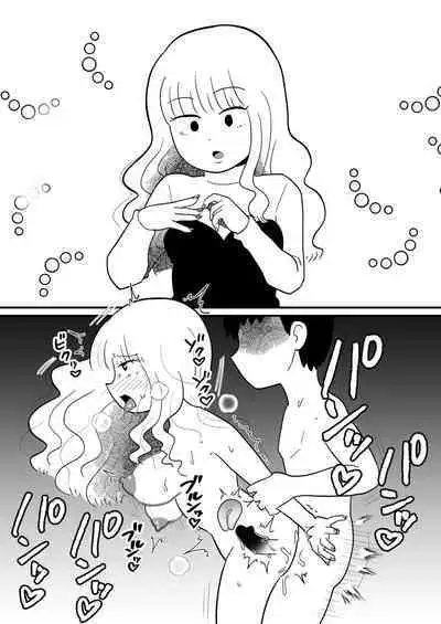 Nijikai Iko! Sokuochi 2-Koma Shuu