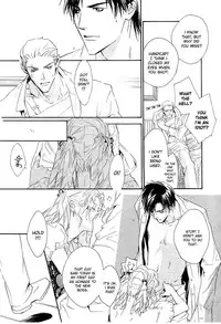 [Enjin Yamimaru] Ouji no Hakobune - An Ark of the Prince