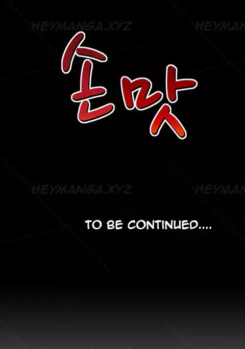 The Taste of Hands Ch.1-43