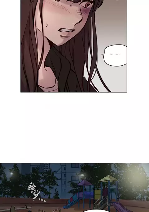 Atonement Camp Ch.1-51