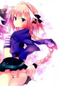 (C92) [cottontail (Suzuki Hajime)] Mizugi no Astolfo to Tada Ichaicha Shitai dake (Fate/Grand Order) [Chinese] [脸肿汉化组]