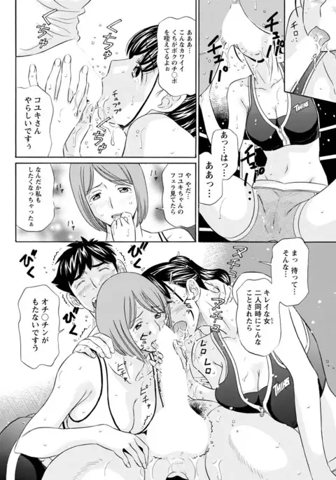 Action Pizazz 2017-07