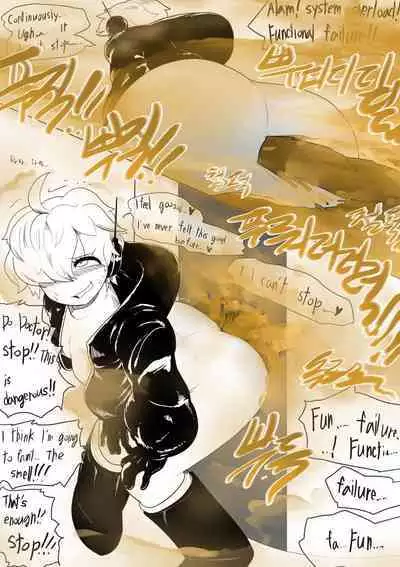 VEGAPUNK ベガパンク (Pixiv Fanbox)