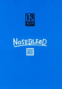 (C88) [NOSEBLEED (Miyamoto Issa)] Welcom (Dungeon ni Deai o Motomeru no wa Machigatteiru Darou ka) [Chinese] [空気系☆漢化]