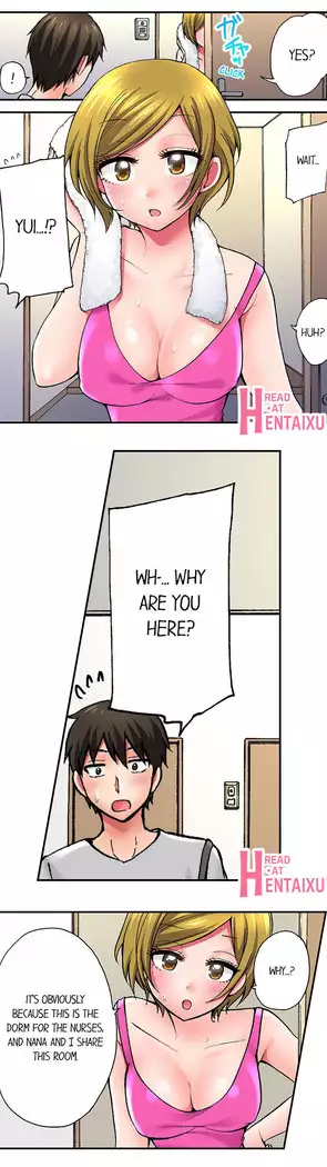 Pranking the Working Nurse Ch.11/?