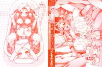 [TYPE.90] ONE★MOE [English]