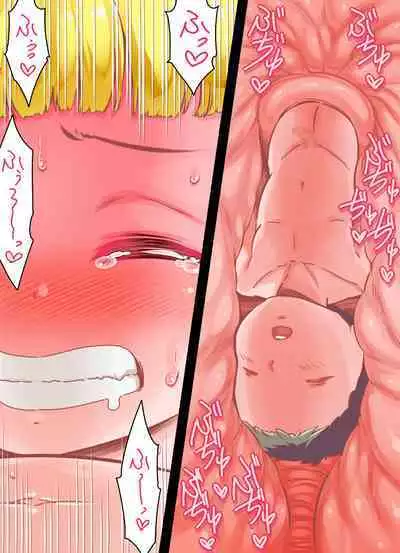 [Gunjyou Zensen (Uta Kaiko)] Mahou Tenshi Yuuna ~Masa ni Seibo Otoko no Zettaiteki Mikata~