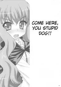 [SION (Hotori)] Boku wa motto Louise to SEX suru!! | I Will Have More Sex With Louise (Zero no Tsukaima) [English]