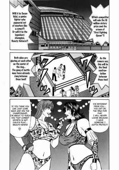 [Ozaki Akira] Kochira Momoiro Company Vol. 1 Ch. 1-8 [English]