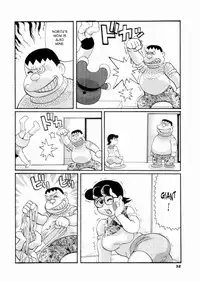 [Tsurugashima Heights (Hase Tsubura)] Doruemon ●Gouda wa Saikin no Kireru Wakamono no Maki (Doraemon) [English] [Laruffii]