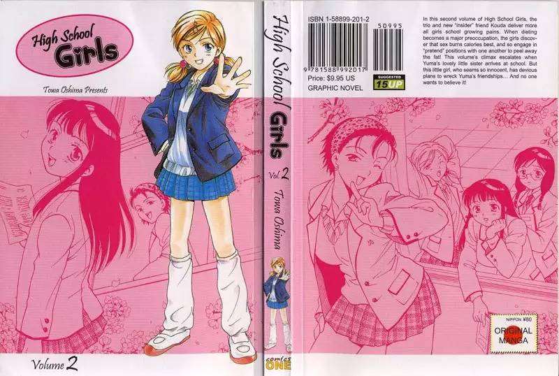 High School Girls Vol2 - Period13