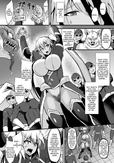 Fallen Female Officer Mephiles