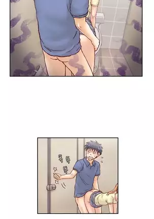 Wrath of the Tutoring Ch.1-36