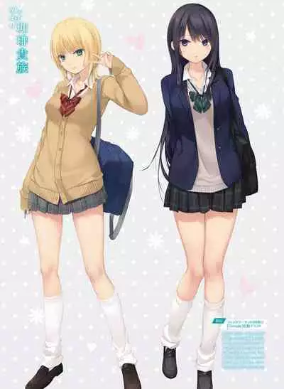 Dengeki Moeoh 2022-08