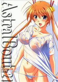 (C80) [STUDIO TRIUMPH (Mutou Keiji)] Astral Bout ver. 21 (Mahou Sensei Negima!)