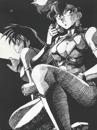 (C54) [Studio Katsudon (Manabe Jouji)] Imasara Dirty Pair 3 (Dirty Pair)