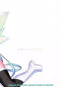 (C80) [CHILLED HOUSE (Aoi Kumiko)] Bibon Vol 6.0 (Sora no Otoshimono) [Chinese] [樱丘汉化组]