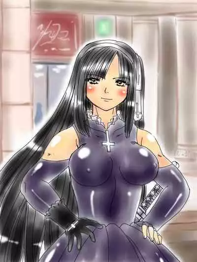 [God issue Pope-chan complete version]