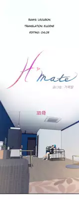(YoManga) H-Mate - Chapters 1-30 (English)