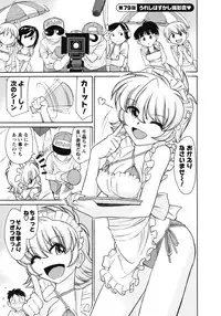 [Charlie Nishinaka] Cheers! 10