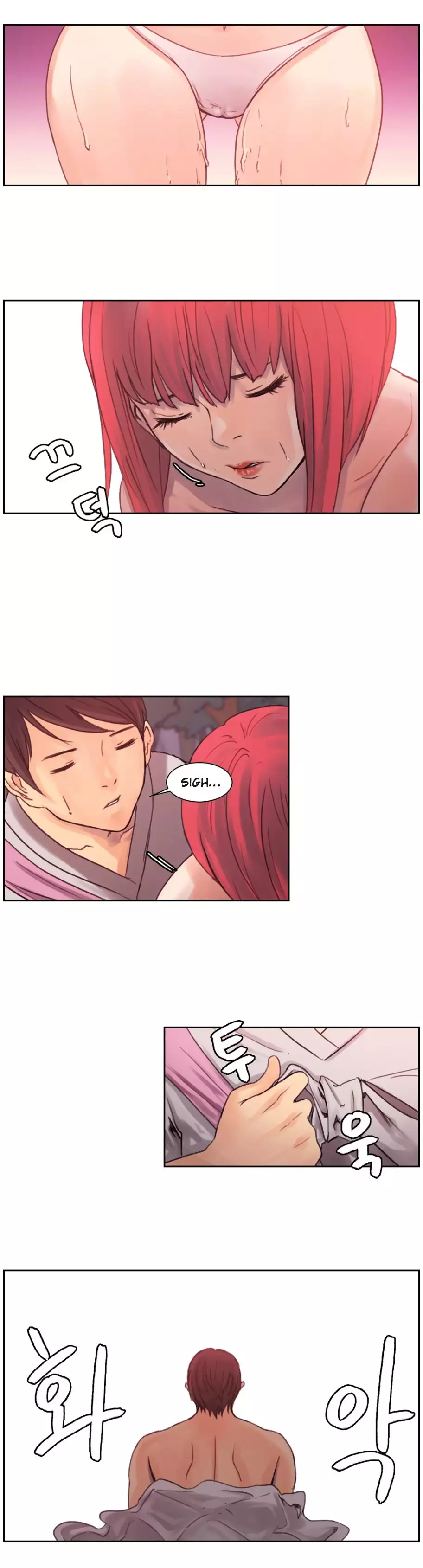 Woodman dyeon Chapter 1-6