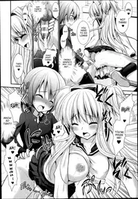 [Rusty Soul, Alto Seneka] Brandish Vol. 6 - Ch. 33-40 [English] [SaHa]