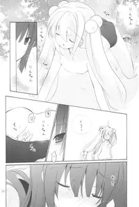 (C73) [Tugumix, Gouache Blue (Hayashi Tugumi, Mizushima Sorahiko)] Childhour (Kodomo no Jikan)