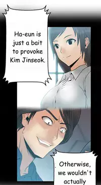 My Office Ch.1-42 (English) (Ongoing)