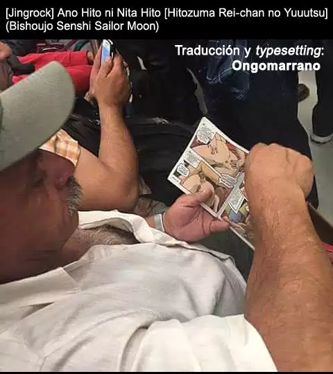 Ano Hito ni Nita Hito