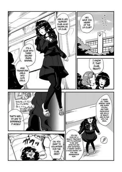 GOkan Club～Okashite mo Yurusareru Onna～