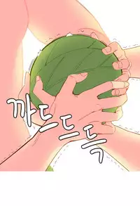 [Rozer] A World that I Rule | 我统治的世界 Ch.1-25 [Chinese]