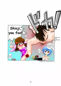 (C50) [BLACK DOG (Kuroinu Juu)] Echoes (Various) [English] [colorized]