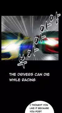 Dark Game Ch.1-12 (English) (Ongoing)