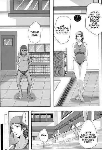 [Emine Kendama] Tsuma wa Instructor - My Wife Is Bawdy Instructor - Chapter 1 [English] [Bamboozalator]