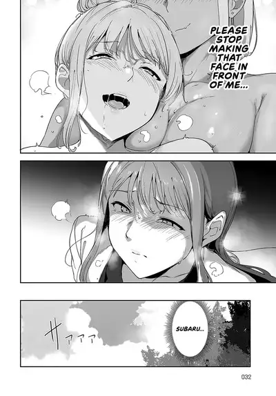 Amoral Island: Episode 2