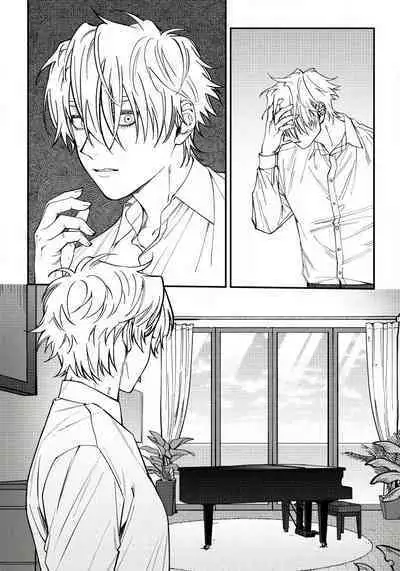 [Nagisa Eiji] Shitto wa Ai wo Kumoraseru | 嫉妒让爱蒙上阴翳 Ch. 1-5 [Chinese] [拾荒者汉化组] [Digital]