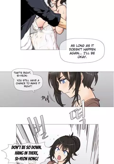 Household Affairs Ch.1-37