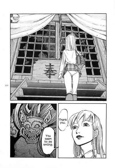 [OHKOSHI Koutarou] Figuisch [English] [Fumikiri] (Ch. 1-8 of 10)