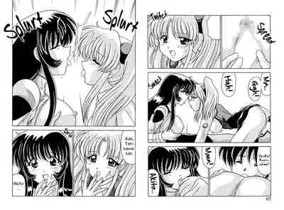 Nade Nade Shiko Shiko 4 Chapter 1 | Ruri Ruri Babump-Babump