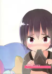 (J.GARDEN 43) [Pfactory (Pikachurin)] Nii-chan ga Oshiete Ageru