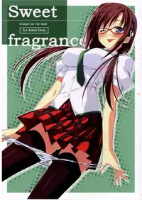 (C76) [Koito Sousakusho (Hinata Mutsuki)] Sweet fragrance (Rebuild of Evangelion) [English] =mtzy=