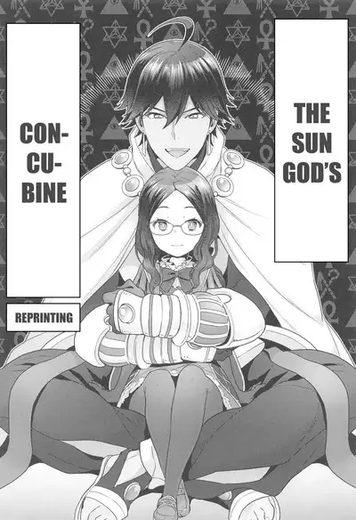 (C94) [Sayonara Hornet (Yoshiragi)] Da Vinci-chan wa Derarenai - Da vinci can't escape (Fate/Grand Order) [English] [hardcase8translates]