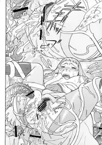 [From Japan (Aki Kyouma)] FYC R12Y (Various)