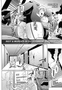 COMIC Unreal 2015-10 Vol.57