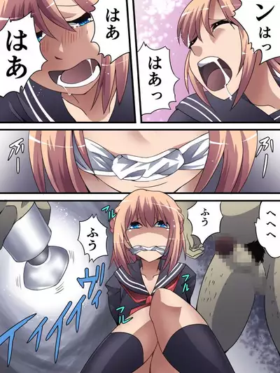 [Nightmare Express -Akumu no Takuhaibin-] Yokubou Kaiki Dai 561 Shou -Kuso Namaiki na Josou JK Shounen ga Rape de Mesu Ochi shita Ken. Kouen Hen- [English][ShujinScanlations]