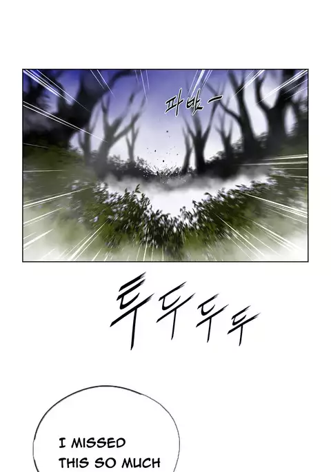 Perfect Half Ch.1-32