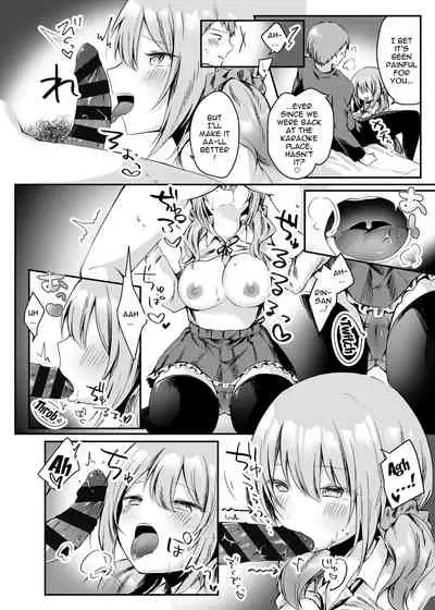 [Nokishiki-BOX (Kishikino)] Netoge de Shiriatta Suki na Ko no, Bitch na Onna Tomodachi ni Gal NTR sareru Hanashi | Doing Reverse NTR With The Bitch Gal Friend Of The Girl I'd Gotten Close To In An Online Game [English] {Doujins.com} [Digital]