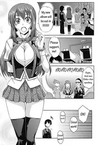 [Kagato] Love Kano Bitch Ch. 1 [English] [Decensored] [Digital]