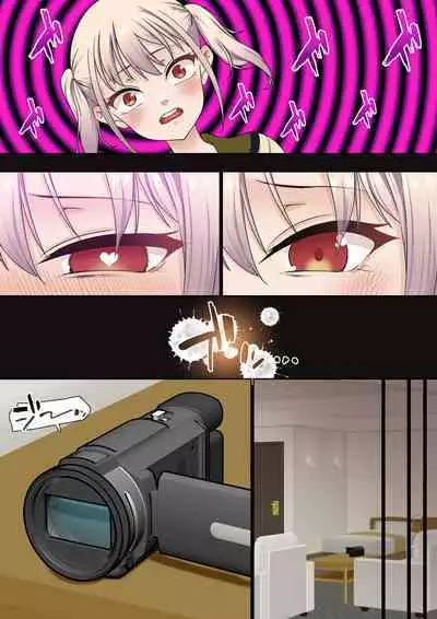 Mesugaki Wakarase Saimin Choukyou Monogatari