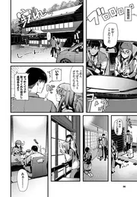 COMIC BAVEL 2019-02 [Digital]